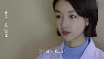 娱乐吃瓜酱暖心视频