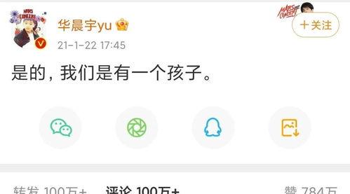 吃瓜娱乐大世纪百度云